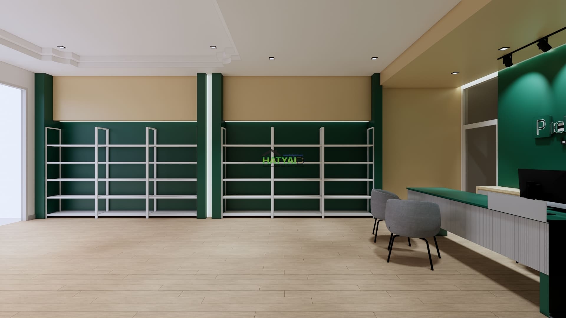 รีโนเวทเขตแปด